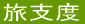 xx 