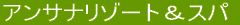 10/11ituej 